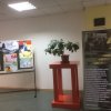 Блокада75